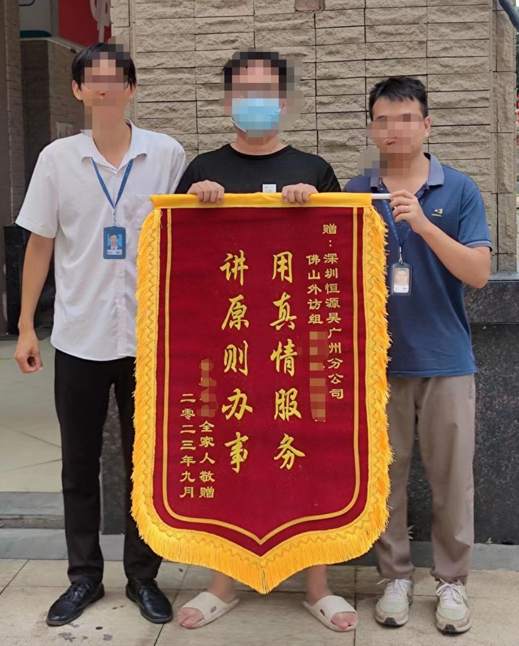 IMG_20231109_092641_edit_220346986292517.jpg IMG_20231109_092641_edit_220346986292517.jpg