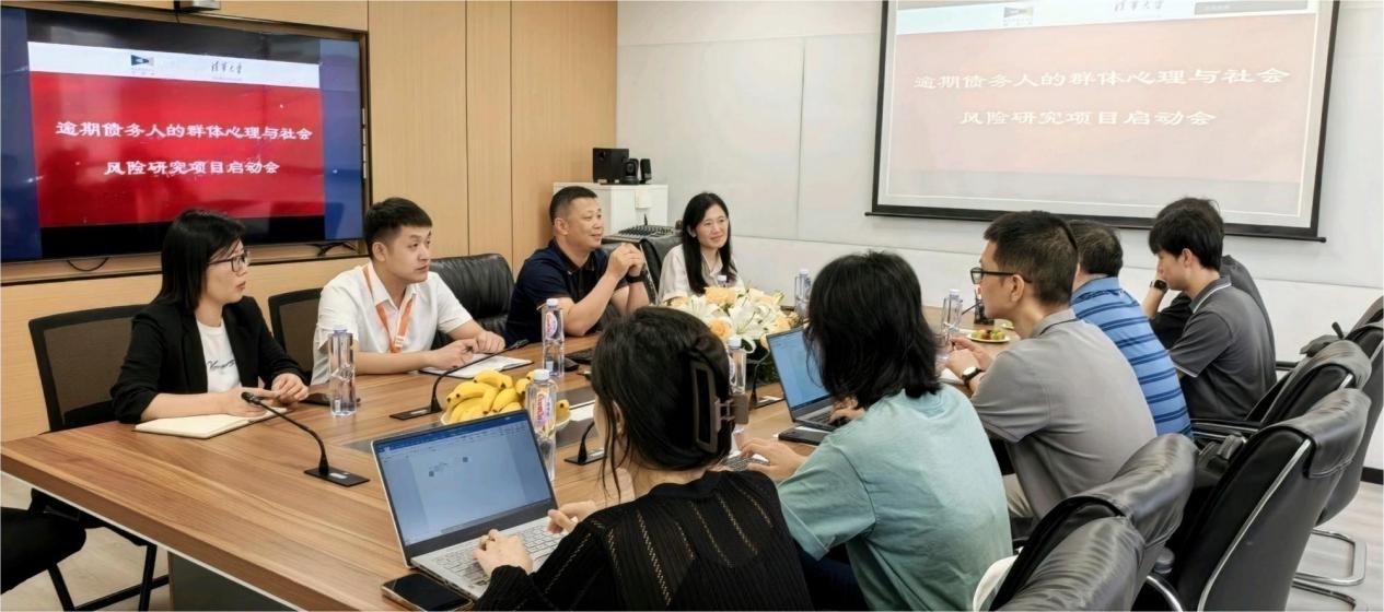 會(huì)議1.jpg 會(huì)議1.jpg