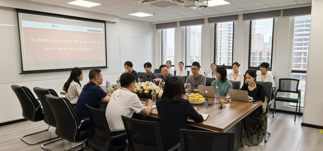 會(huì)議2.jpg 會(huì)議2.jpg